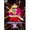 �E�B�[�E�����E�e�N�p��-�~�b�V�����E�X�^�C��III- [DVD]