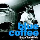 blue coffee