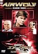 �������U���w���E�G�A�[�E���t �V�[�Y��3 �R���v���[�g DVD-BOX