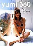 ���{�L���ʐ^�W �uYUMI 360�v