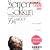 10�N�܂邲�Ɠ��ʑ��W�� �U�[������������10�N�� 4���� ����45�l [DVD]