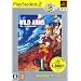 ���C���h�A�[���Y �U �t�H�[�X�f�g�l�C�^�[ PlayStation 2 the Best