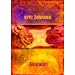 Anaheim [DVD] [Import]