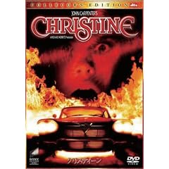 �N���X�e�B�[�� �R���N�^�[�Y�E�G�f�B�V���� [DVD]