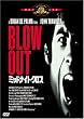 �~�b�h�i�C�g�N���X [DVD]