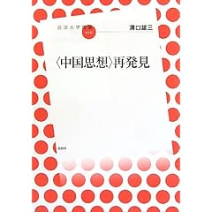 �q�����v�z�r�Ĕ���(������w�p��10)