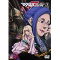 �}�N���XF(�t�����e�B�A) 7 [DVD]