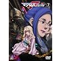 �}�N���XF(�t�����e�B�A) 7 [DVD]