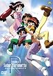 EMOTION the Best SM�K�[���Y �Z�C�o�[�}���I�l�b�gR [DVD]