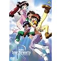 EMOTION the Best SM�K�[���Y �Z�C�o�[�}���I�l�b�gR [DVD]