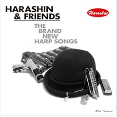 THE BRAND NEW HARP SONGS