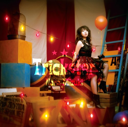  Trickster