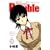 School Rumble Vol.21 (���N�}�K�W���R�~�b�N�X)