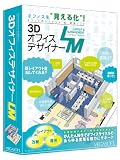 3D�I�t�B�X�f�U�C�i�[LM