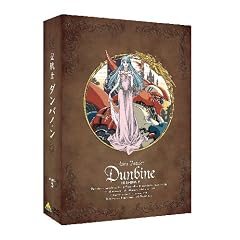 EMOTION the Best ����m�_���o�C�� DVD-BOX2<�ŏI��>