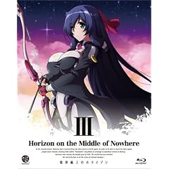 ���E����̃z���C�]�� �kHorizon on the Middle of Nowhere�l 3 (��������) [Blu-ray]