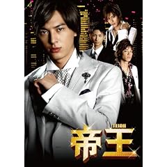 �鉤 (DVD-BOX)