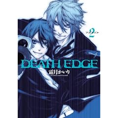 DEATH EDGE 2 (�d���R�~�b�N�X)