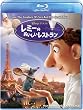 ���~�[�̂����������X�g���� [Blu-ray]