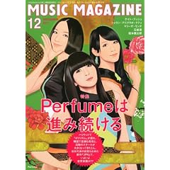 MUSIC MAGAZINE (�~���[�W�b�N�}�K�W��) 2011�N 12���� [�G��]