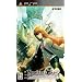 Steins;Gate(�ʏ��)