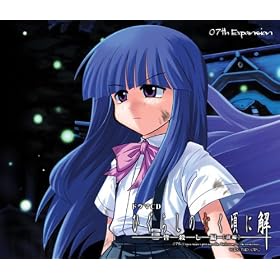 �h���}CD �Ђ��炵�̂Ȃ����� �F�E����(�O��)