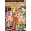 USAVICH Season4 [DVD]