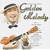 GOLDEN MELODY