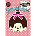 Monchhichi (e-MOOK) (e-MOOK �󓇎Ѓu�����h���b�N)