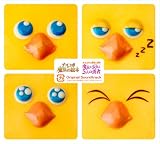 [CD]ゲーム・ミュージック チョコボと魔法の絵本シリーズ オリジナル・サウンドトラック