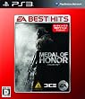 EA BEST HITS ���_�� �I�u �I�i�[
