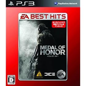 EA BEST HITS ���_�� �I�u �I�i�[