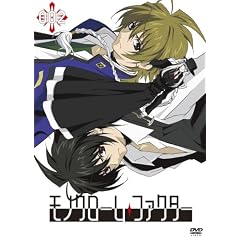 ���m�N���[���E�t�@�N�^�[ vol.2 ���񐶎Y����� [DVD]