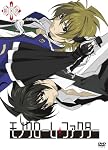モノクローム・ファクター vol.2 初回生産限定版