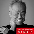 Shinji Tanimura with PIANO�@MY NOTE
