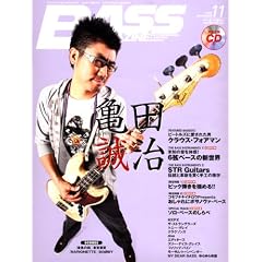 BASS MAGAZINE (�x�[�X�E�}�K�W��) 2007�N 11���� [�G��](CD�t��)