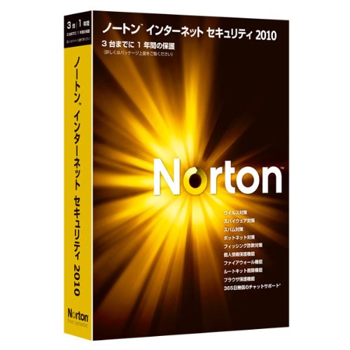 Norton Internet Security 2010 �V�}���e�b�N �v���b�g�t�H�[��: Windows 5,832