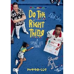 �h�D�E�U�E���C�g�E�V���O �y�x�X�g�E���C�u�����[1500�~:80�N����W�z [DVD]