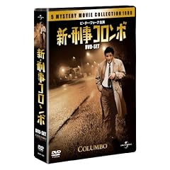 �V�E�Y���R�����{ DVD-SET �y���j�o�[�T��TV�V���[�Y �X�y�V�����E�v���C�X�z