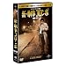 �V�E�Y���R�����{ DVD-SET �y���j�o�[�T��TV�V���[�Y �X�y�V�����E�v���C�X�z
