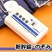 �e�c�I�g �T�E���h�|�b�g �V�����̂��ݎԓ������f�B AMBITIOUS JAPAN!