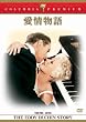 ����� [DVD]