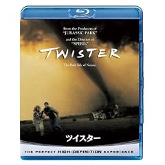 �c�C�X�^�[ �y�u���[���C&DVD�Z�b�g 2500�~�z [Blu-ray]