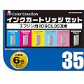 �J���[�N���G�[�V���� EPSON IC6CL35�݊� 6�p�b�N(�u���b�N�E�C�G���[�E�}�[���^�E�V�A���E���C�g�}�[���^�E���C�g�V�A��) NIE-IC35-6PACK