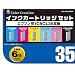 �J���[�N���G�[�V���� EPSON IC6CL35�݊� 6�p�b�N(�u���b�N�E�C�G���[�E�}�[���^�E�V�A���E���C�g�}�[���^�E���C�g�V�A��) NIE-IC35-6PACK
