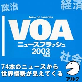39_�o��-�A�W�A�s�������A���B�ł͈ꎞ�����㏸