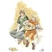�O�C���E�T�[�K Vol.6(���S���Y�����) [DVD]
