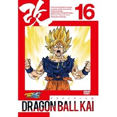 �h���S���{�[���� 16 [DVD]