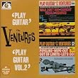 Play Guitar/Play Guitar 2