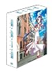ARIA The NATURAL Navigation.4 [DVD]